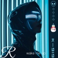 Virgo - wake me up