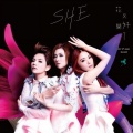 S.H.E - 花又开好了