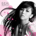 G.E.M. 邓紫棋 - 情人