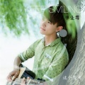 威仔、夏婉安 - 这个夏天