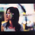张悬 - 宝贝