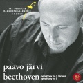 Paavo Järvi、The Deutsche Kammerphilharmonie Bremen、Ludwig van Beethoven - 交響曲 第3番 変ホ長調 Op.55「英雄」II. Marcia funebre. Adagio assai