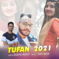 Deepu Riskey - Bholi Manuya