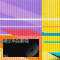 i6k2 - 魔怔神曲 (i6k2 remix)