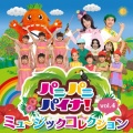 大髙 陽梨、松尾 梨乃、三原 愛子、藤田 結音、今城 あいり、山本 莉桜 - Winter Magic
