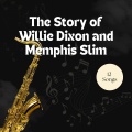 Willie Dixon、Memphis Slim - Now Howdy