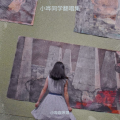 小哗同学 - 去有风的地方