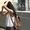 JC 陈咏桐 - 说散就散