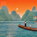大漠孤烟 - 桂林