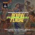 Manikandan Ramanathan、Bharathiyar - Aasai Mugam