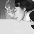 郁可唯 - 路过人间
