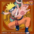 六三四 - NARUTO Main Theme