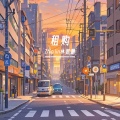 Zhiplin林智鹏 - 租购