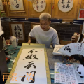DJ小耿 - 雨爱 纯音乐