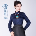 安吉格乐 - 雪莲花一朵
