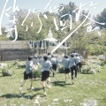 TF家族、TOP登陆少年-朱志鑫、TOP登陆少年-张泽禹、TOP登陆少年-张极、TOP登陆少年-左航、TOP登陆少年-苏新皓、张峻豪SHUN、TF家族-余宇涵、TF_ING穆祉丞、TF_ING陈天润、TF_ING童禹坤、TF_ING邓佳鑫、TF_ING黄朔、TF_ING张子墨 - 等你的回答