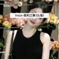 Voca - 胜利之舞146