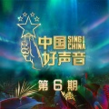 潘虹 - 我曾经也想过一了百了