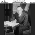 byron janis - No. 2 in C-Sharp Minor