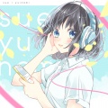 ユイナミ - ナイトライト
