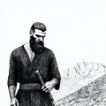 shabi - Странник
