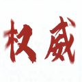 DJ小念 - 马马马塞波