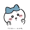 Love. - 灵感菇