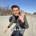 Xun - 阿达西战歌 (卡点版)