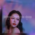 李尧音 - 深海回响