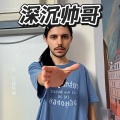 Xun - 笑屁BGM (深沉帅哥)