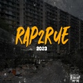 Rap2Rue、RAF Camora、Bilk - Scooter Volé