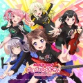 Afterglow - ロストワンの号哭