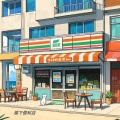 Justting - 楼下便利店