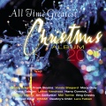 Tara Lyn Hart - Have Yourself A Merry Little Christmas