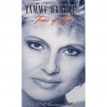 Tammy Wynette - Sweet Dreams