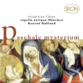 konrad ruhland、capella antiqua münchen、choralschola - Kyrie eleison - Respice, quaesumus, Domine