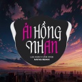 H2O EDM、Cần Vinh、Lee Ken、Natas Remix - Ải Hồng Nhan (EDM)