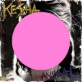 Kesha - Your Love Is My Drug