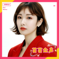 芊葉ₓ - 我只能爱你