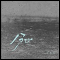 于佰万 - 分飞