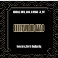 Fleetwood Mac - Never Going Back Again