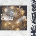 辉 - 借过