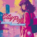 荒井尚子 - Circuit
