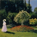 EricWoo - Flower Day