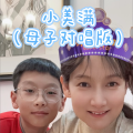 万思妍、张远致 - 小美满.