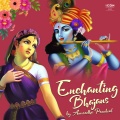 Anuradha Paudwal - Sarva Mangala Mangalye