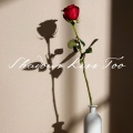 Romantic Restaurant Music Crew - Last Glow