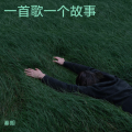 秦朗 - 见与不见你都在我心里