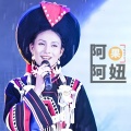 海来阿卓、吉瓦拉则、勒者阿则、沙淋 - 回家过年