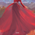 雨霖枫 - 期盼